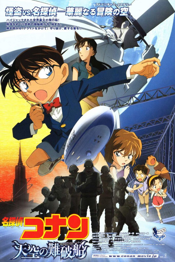 Poster Conan Movie 14 – Con Tàu Bị Đánh Cắp Trên Bầu Trời